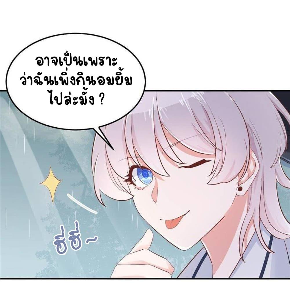Manga-lc-com อ่านมังงะ อ่านการ์ตูน ออนไลน์ ฟรี NationalSchool ตอนที่ 1 2 3 4 5 6 7 8 9 10 11 12 13 14 ฟรี ไม่มีโฆษณา Manga-lc - อ่าน มังงะ อ่าน การ์ตูน ออนไลน์ อ่านมังงะ ฟรี