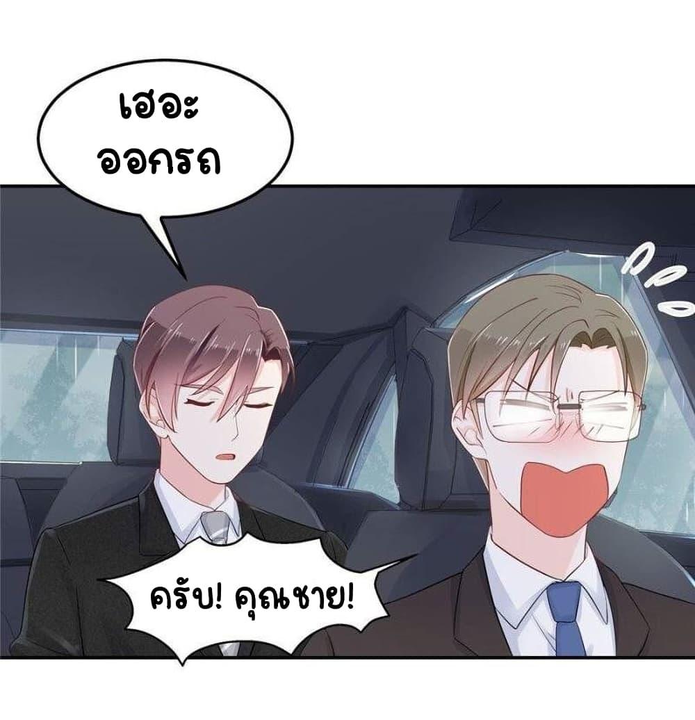 Manga-lc-com อ่านมังงะ อ่านการ์ตูน ออนไลน์ ฟรี NationalSchool ตอนที่ 1 2 3 4 5 6 7 8 9 10 11 12 13 14 ฟรี ไม่มีโฆษณา Manga-lc - อ่าน มังงะ อ่าน การ์ตูน ออนไลน์ อ่านมังงะ ฟรี