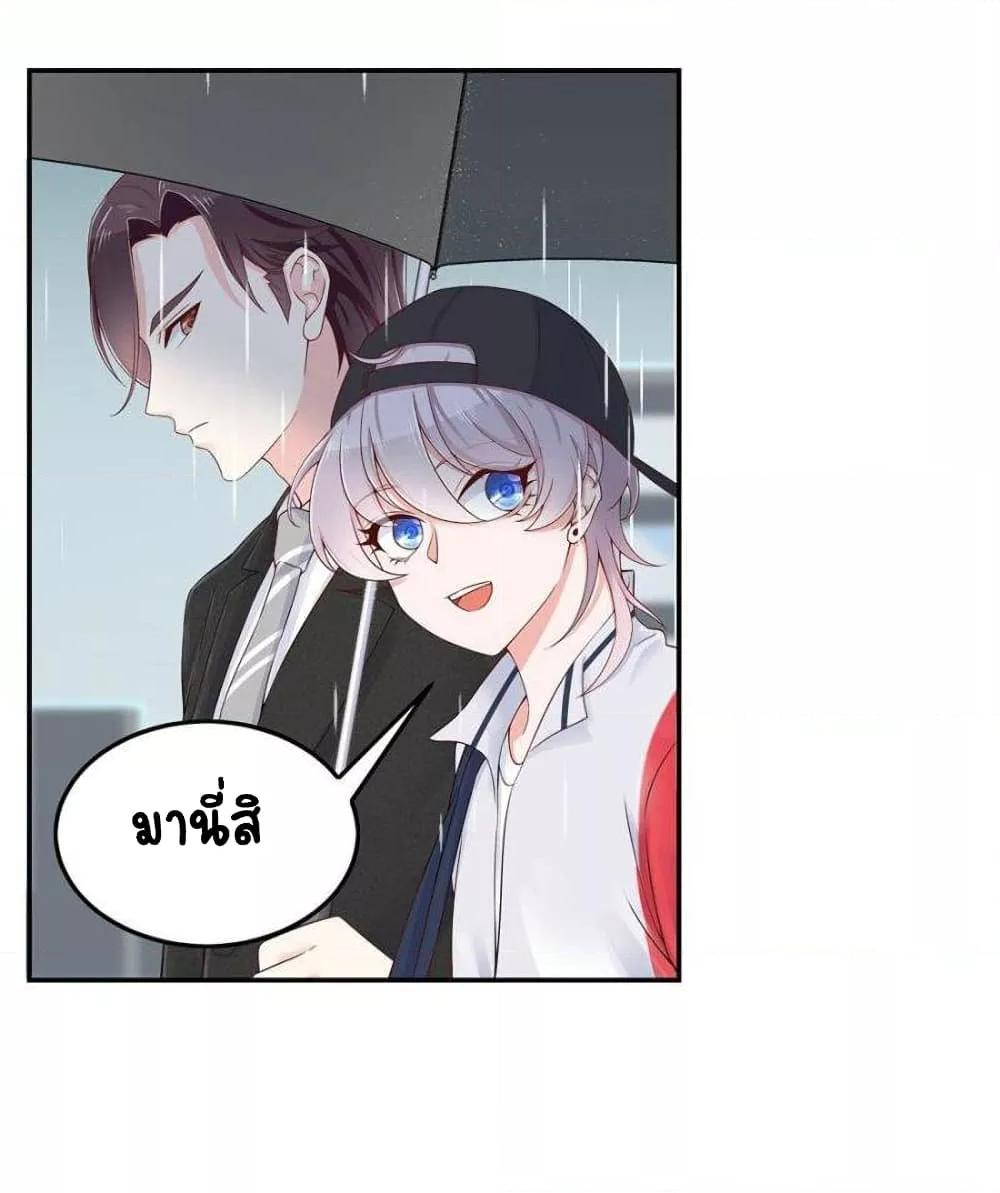 Manga-lc-com อ่านมังงะ อ่านการ์ตูน ออนไลน์ ฟรี NationalSchool ตอนที่ 1 2 3 4 5 6 7 8 9 10 11 12 13 14 ฟรี ไม่มีโฆษณา Manga-lc - อ่าน มังงะ อ่าน การ์ตูน ออนไลน์ อ่านมังงะ ฟรี