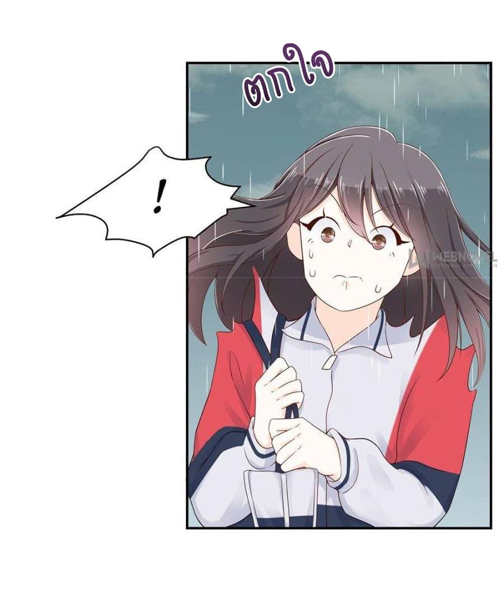 Manga-lc-com อ่านมังงะ อ่านการ์ตูน ออนไลน์ ฟรี NationalSchool ตอนที่ 1 2 3 4 5 6 7 8 9 10 11 12 13 14 ฟรี ไม่มีโฆษณา Manga-lc - อ่าน มังงะ อ่าน การ์ตูน ออนไลน์ อ่านมังงะ ฟรี