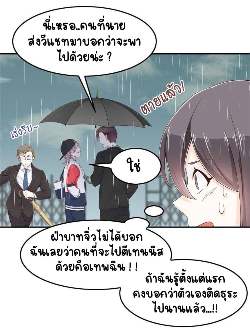 Manga-lc-com อ่านมังงะ อ่านการ์ตูน ออนไลน์ ฟรี NationalSchool ตอนที่ 1 2 3 4 5 6 7 8 9 10 11 12 13 14 ฟรี ไม่มีโฆษณา Manga-lc - อ่าน มังงะ อ่าน การ์ตูน ออนไลน์ อ่านมังงะ ฟรี