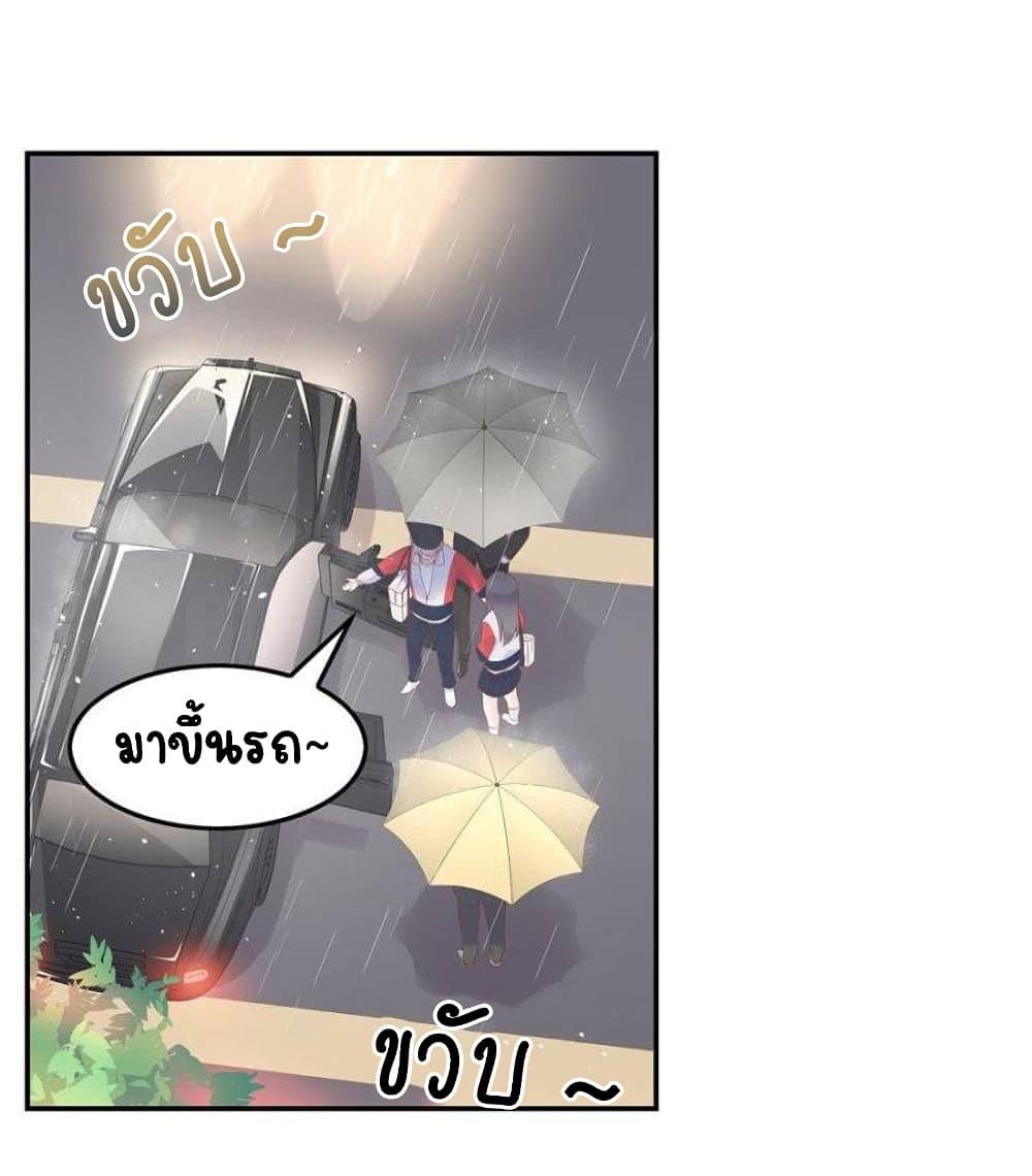 Manga-lc-com อ่านมังงะ อ่านการ์ตูน ออนไลน์ ฟรี NationalSchool ตอนที่ 1 2 3 4 5 6 7 8 9 10 11 12 13 14 ฟรี ไม่มีโฆษณา Manga-lc - อ่าน มังงะ อ่าน การ์ตูน ออนไลน์ อ่านมังงะ ฟรี