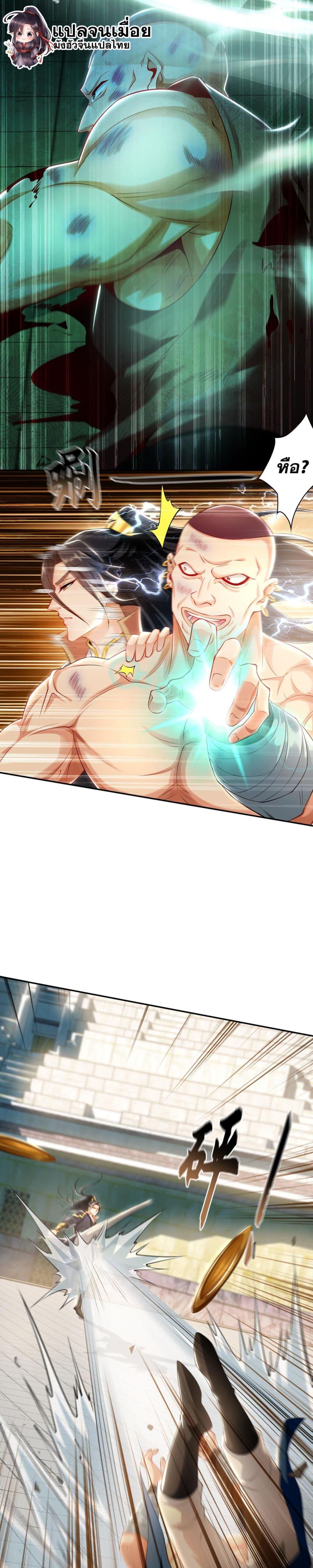 Manga-lc-com อ่านมังงะ อ่านการ์ตูน ออนไลน์ ฟรี บ่มเพาะด้วยความ ตอนที่ 1 2 3 4 5 6 7 8 9 10 11 12 13 14 ฟรี ไม่มีโฆษณา Manga-lc - อ่าน มังงะ อ่าน การ์ตูน ออนไลน์ อ่านมังงะ ฟรี