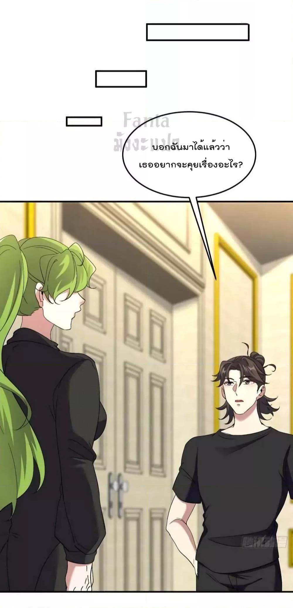 Manga-lc-com อ่านมังงะ อ่านการ์ตูน ออนไลน์ ฟรี Dragon King Hall – ราชันมังกรแห่งใต้ดิน ตอนที่ 1 2 3 4 5 6 7 8 9 10 11 12 13 14 ฟรี ไม่มีโฆษณา Manga-lc - อ่าน มังงะ อ่าน การ์ตูน ออนไลน์ อ่านมังงะ ฟรี