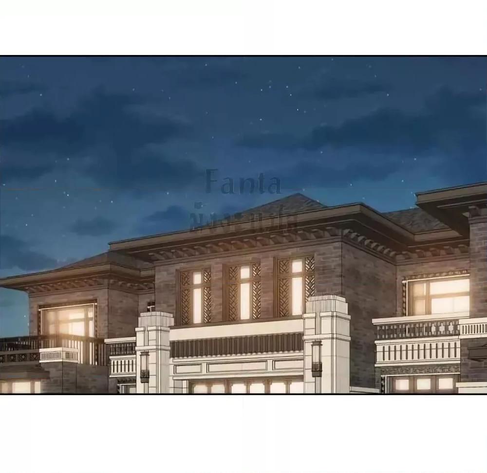 Manga-lc-com อ่านมังงะ อ่านการ์ตูน ออนไลน์ ฟรี Dragon King Hall – ราชันมังกรแห่งใต้ดิน ตอนที่ 1 2 3 4 5 6 7 8 9 10 11 12 13 14 ฟรี ไม่มีโฆษณา Manga-lc - อ่าน มังงะ อ่าน การ์ตูน ออนไลน์ อ่านมังงะ ฟรี
