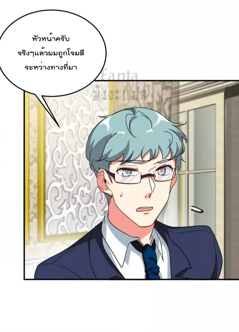 Manga-lc-com อ่านมังงะ อ่านการ์ตูน ออนไลน์ ฟรี Dragon King Hall – ราชันมังกรแห่งใต้ดิน ตอนที่ 1 2 3 4 5 6 7 8 9 10 11 12 13 14 ฟรี ไม่มีโฆษณา Manga-lc - อ่าน มังงะ อ่าน การ์ตูน ออนไลน์ อ่านมังงะ ฟรี
