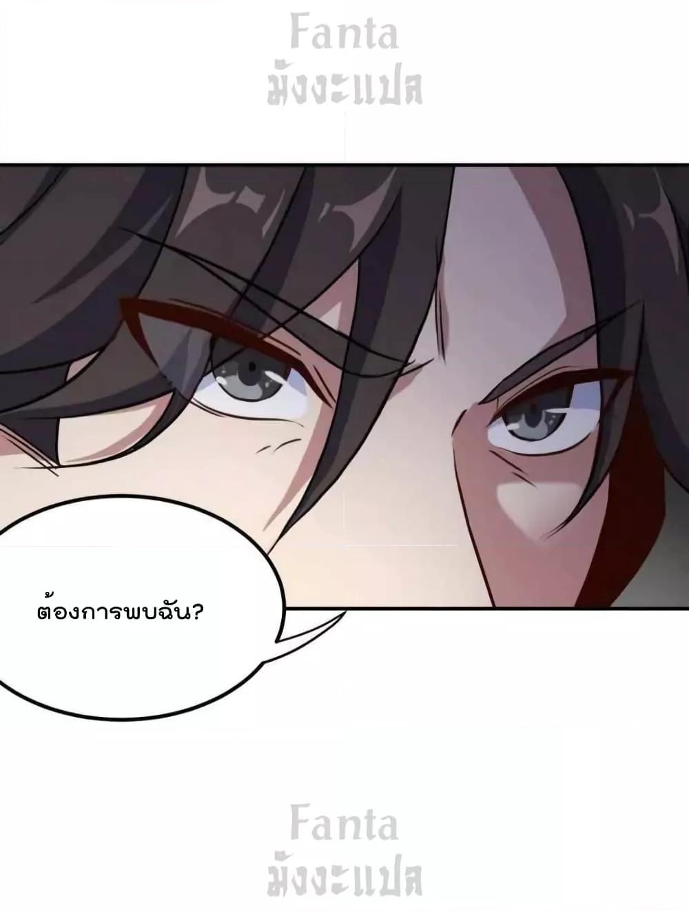 Manga-lc-com อ่านมังงะ อ่านการ์ตูน ออนไลน์ ฟรี Dragon King Hall – ราชันมังกรแห่งใต้ดิน ตอนที่ 1 2 3 4 5 6 7 8 9 10 11 12 13 14 ฟรี ไม่มีโฆษณา Manga-lc - อ่าน มังงะ อ่าน การ์ตูน ออนไลน์ อ่านมังงะ ฟรี