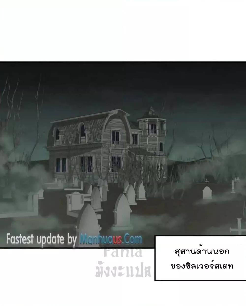 Manga-lc-com อ่านมังงะ อ่านการ์ตูน ออนไลน์ ฟรี Dragon King Hall – ราชันมังกรแห่งใต้ดิน ตอนที่ 1 2 3 4 5 6 7 8 9 10 11 12 13 14 ฟรี ไม่มีโฆษณา Manga-lc - อ่าน มังงะ อ่าน การ์ตูน ออนไลน์ อ่านมังงะ ฟรี