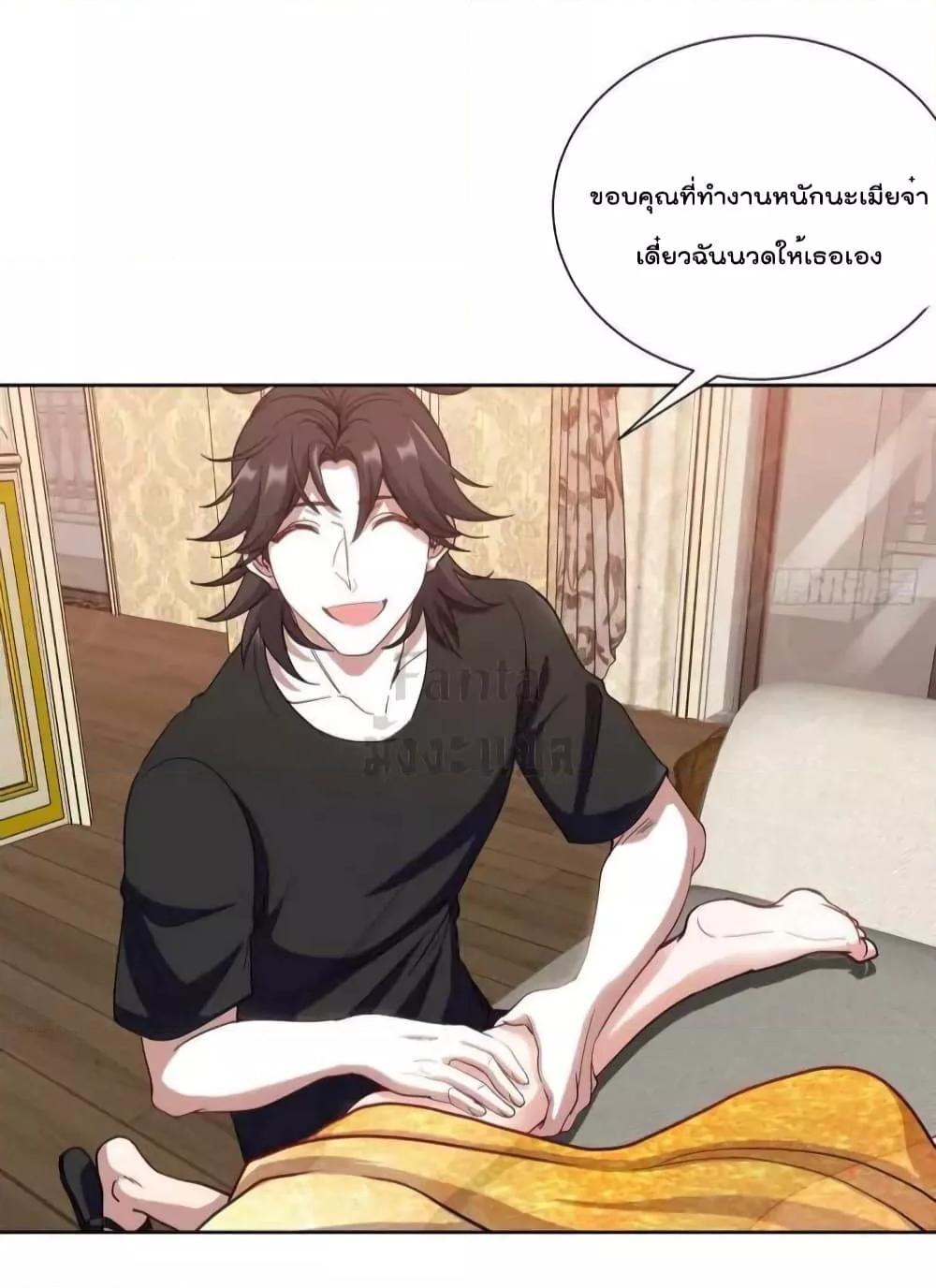 Manga-lc-com อ่านมังงะ อ่านการ์ตูน ออนไลน์ ฟรี Dragon King Hall – ราชันมังกรแห่งใต้ดิน ตอนที่ 1 2 3 4 5 6 7 8 9 10 11 12 13 14 ฟรี ไม่มีโฆษณา Manga-lc - อ่าน มังงะ อ่าน การ์ตูน ออนไลน์ อ่านมังงะ ฟรี