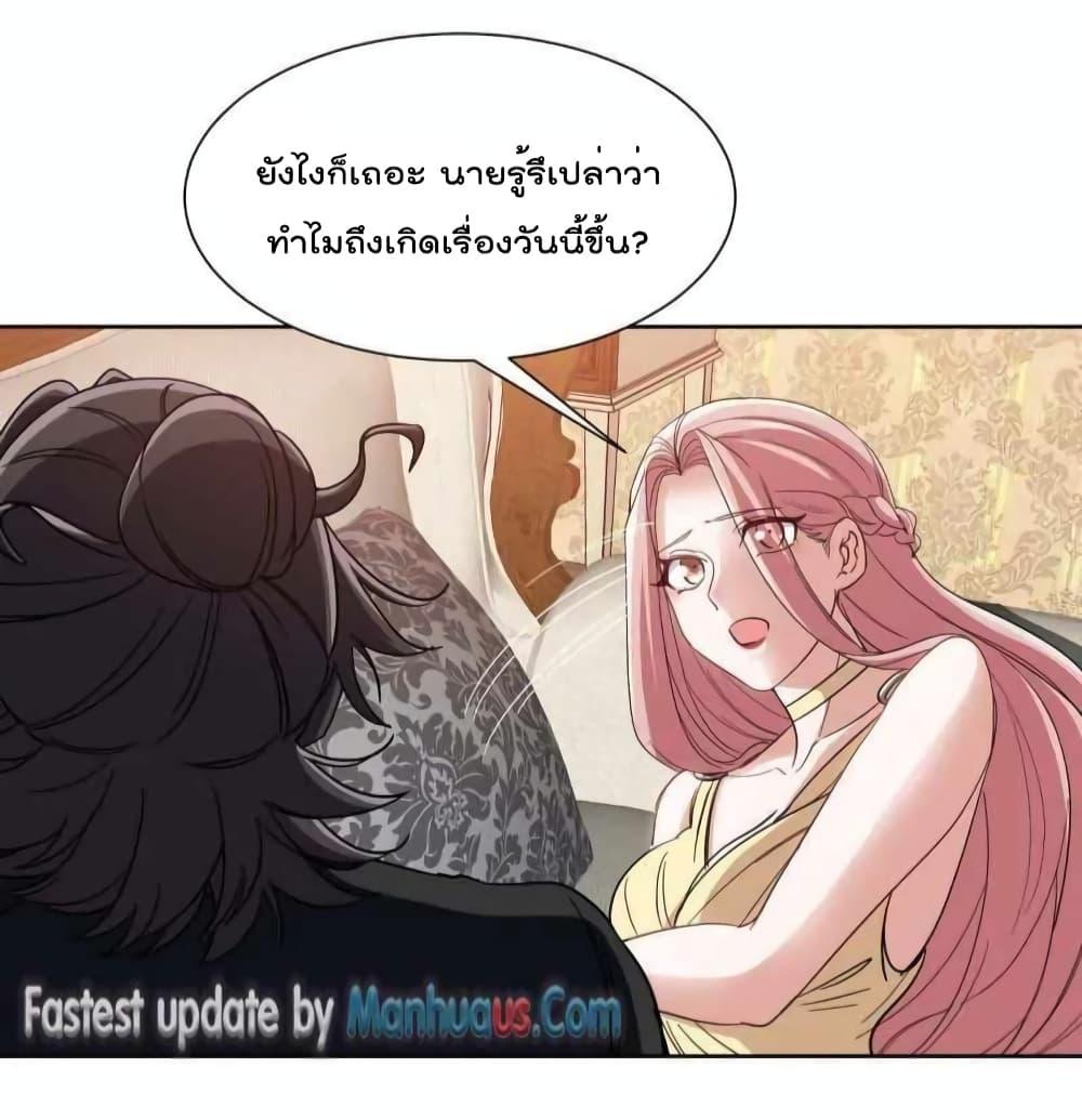 Manga-lc-com อ่านมังงะ อ่านการ์ตูน ออนไลน์ ฟรี Dragon King Hall – ราชันมังกรแห่งใต้ดิน ตอนที่ 1 2 3 4 5 6 7 8 9 10 11 12 13 14 ฟรี ไม่มีโฆษณา Manga-lc - อ่าน มังงะ อ่าน การ์ตูน ออนไลน์ อ่านมังงะ ฟรี