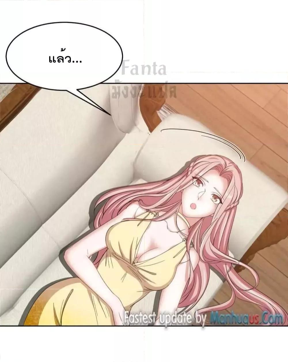 Manga-lc-com อ่านมังงะ อ่านการ์ตูน ออนไลน์ ฟรี Dragon King Hall – ราชันมังกรแห่งใต้ดิน ตอนที่ 1 2 3 4 5 6 7 8 9 10 11 12 13 14 ฟรี ไม่มีโฆษณา Manga-lc - อ่าน มังงะ อ่าน การ์ตูน ออนไลน์ อ่านมังงะ ฟรี