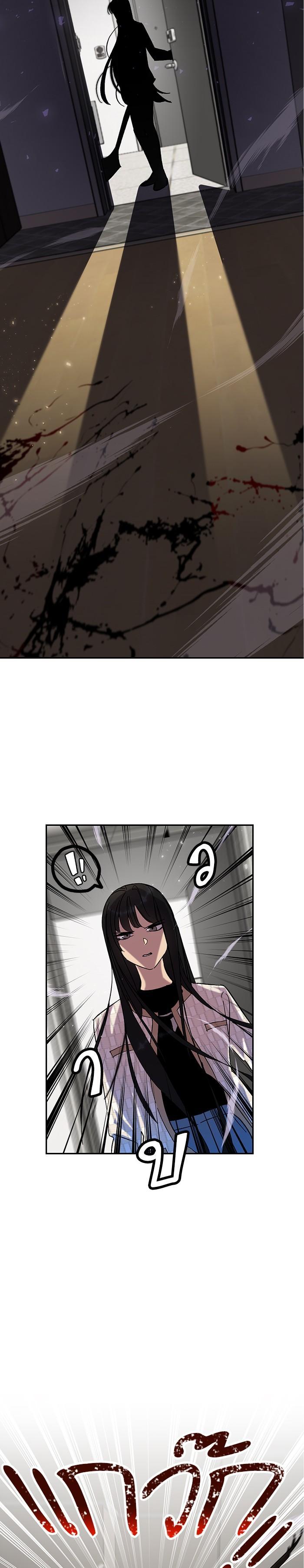 Manga-lc-com อ่านมังงะ อ่านการ์ตูน ออนไลน์ ฟรี Return to Player ตอนที่ 1 2 3 4 5 6 7 8 9 10 11 12 13 14 ฟรี ไม่มีโฆษณา Manga-lc - อ่าน มังงะ อ่าน การ์ตูน ออนไลน์ อ่านมังงะ ฟรี