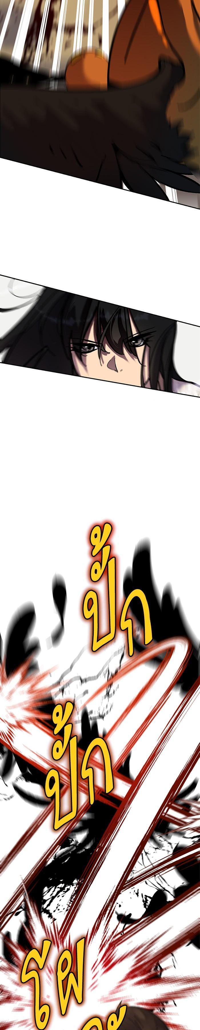 Manga-lc-com อ่านมังงะ อ่านการ์ตูน ออนไลน์ ฟรี Return to Player ตอนที่ 1 2 3 4 5 6 7 8 9 10 11 12 13 14 ฟรี ไม่มีโฆษณา Manga-lc - อ่าน มังงะ อ่าน การ์ตูน ออนไลน์ อ่านมังงะ ฟรี