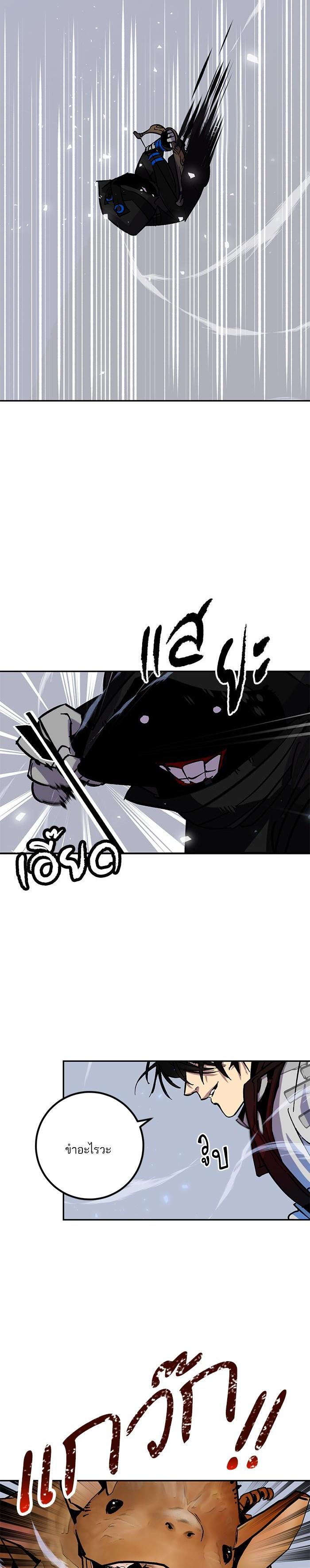 Manga-lc-com อ่านมังงะ อ่านการ์ตูน ออนไลน์ ฟรี Return to Player ตอนที่ 1 2 3 4 5 6 7 8 9 10 11 12 13 14 ฟรี ไม่มีโฆษณา Manga-lc - อ่าน มังงะ อ่าน การ์ตูน ออนไลน์ อ่านมังงะ ฟรี