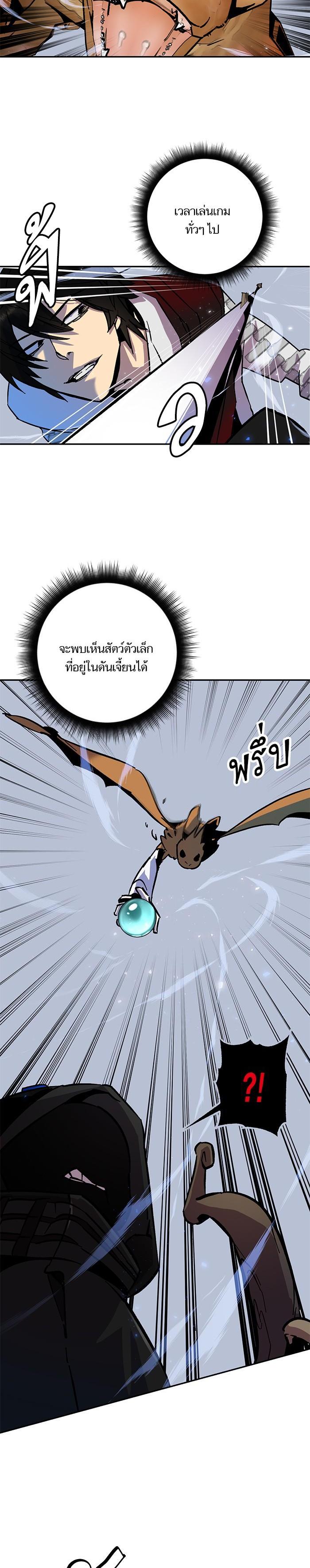 Manga-lc-com อ่านมังงะ อ่านการ์ตูน ออนไลน์ ฟรี Return to Player ตอนที่ 1 2 3 4 5 6 7 8 9 10 11 12 13 14 ฟรี ไม่มีโฆษณา Manga-lc - อ่าน มังงะ อ่าน การ์ตูน ออนไลน์ อ่านมังงะ ฟรี