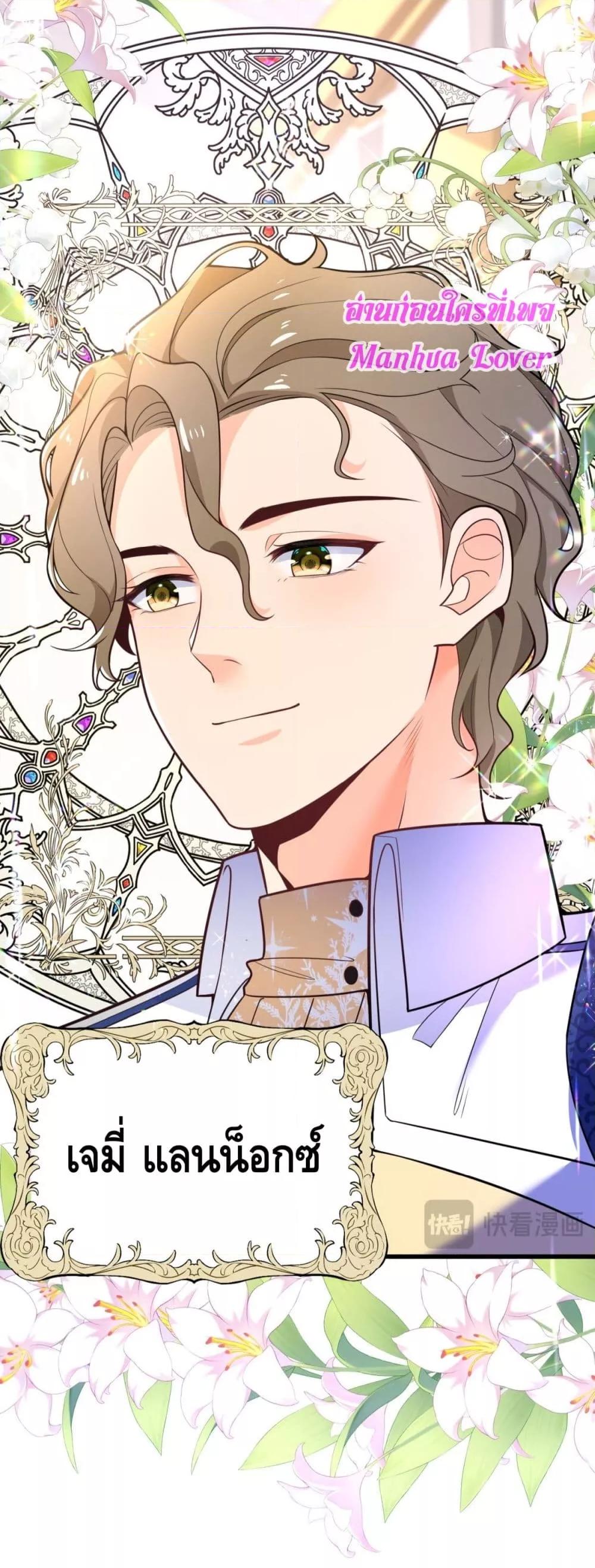 Manga-lc-com อ่านมังงะ อ่านการ์ตูน ออนไลน์ ฟรี Reversaloffat ตอนที่ 1 2 3 4 5 6 7 8 9 10 11 12 13 14 ฟรี ไม่มีโฆษณา Manga-lc - อ่าน มังงะ อ่าน การ์ตูน ออนไลน์ อ่านมังงะ ฟรี