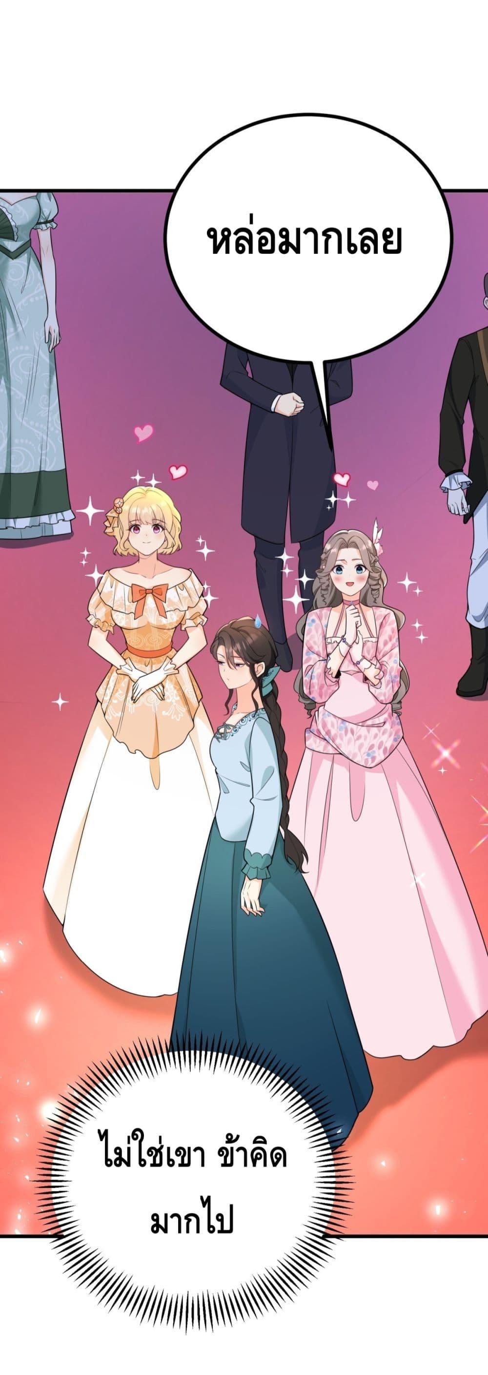 Manga-lc-com อ่านมังงะ อ่านการ์ตูน ออนไลน์ ฟรี Reversaloffat ตอนที่ 1 2 3 4 5 6 7 8 9 10 11 12 13 14 ฟรี ไม่มีโฆษณา Manga-lc - อ่าน มังงะ อ่าน การ์ตูน ออนไลน์ อ่านมังงะ ฟรี