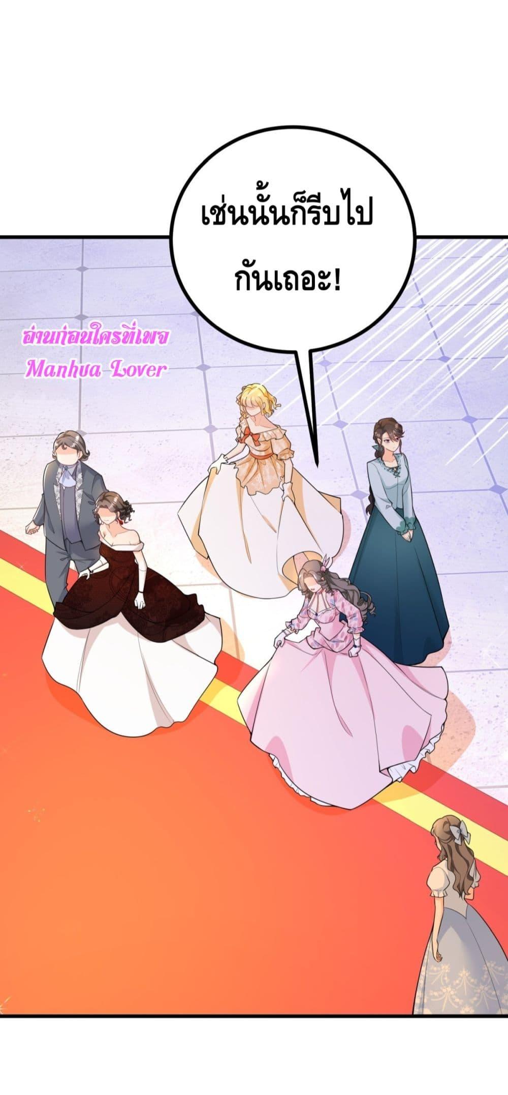 Manga-lc-com อ่านมังงะ อ่านการ์ตูน ออนไลน์ ฟรี Reversaloffat ตอนที่ 1 2 3 4 5 6 7 8 9 10 11 12 13 14 ฟรี ไม่มีโฆษณา Manga-lc - อ่าน มังงะ อ่าน การ์ตูน ออนไลน์ อ่านมังงะ ฟรี