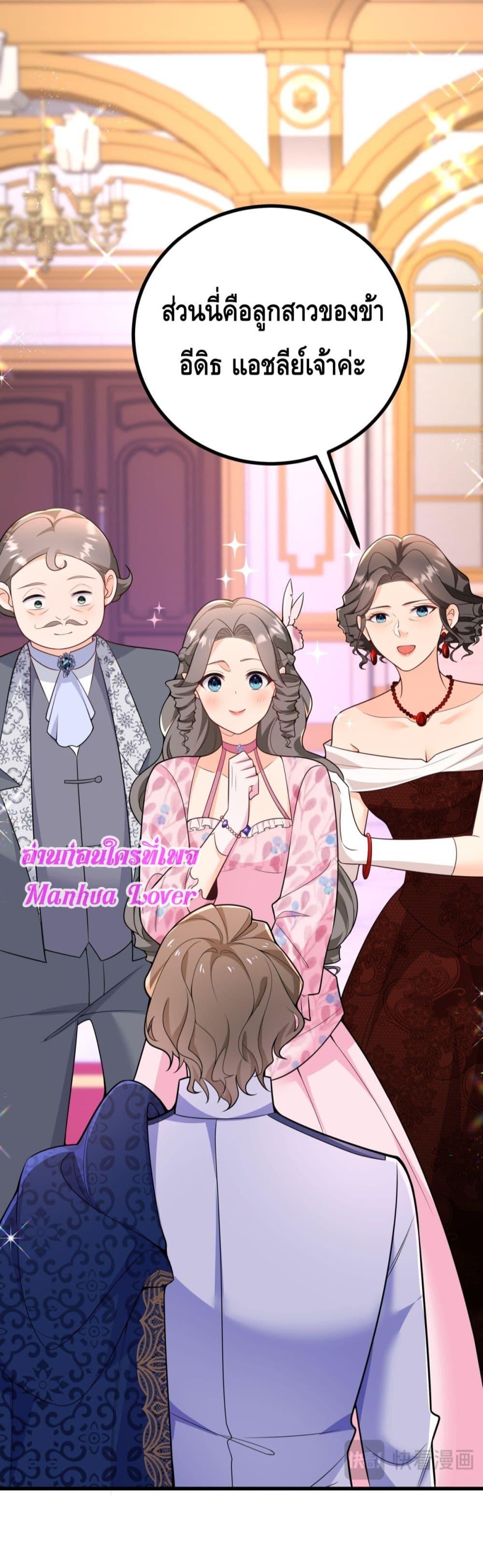 Manga-lc-com อ่านมังงะ อ่านการ์ตูน ออนไลน์ ฟรี Reversaloffat ตอนที่ 1 2 3 4 5 6 7 8 9 10 11 12 13 14 ฟรี ไม่มีโฆษณา Manga-lc - อ่าน มังงะ อ่าน การ์ตูน ออนไลน์ อ่านมังงะ ฟรี