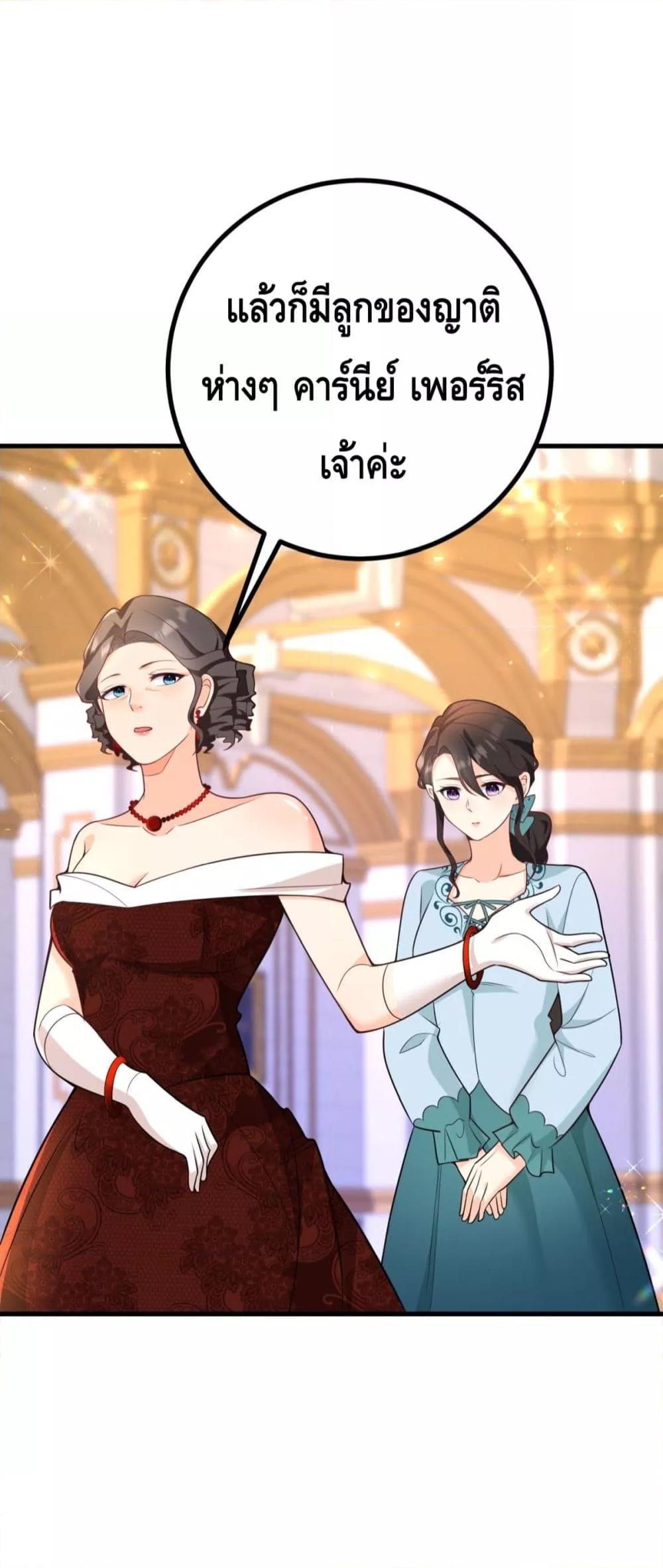 Manga-lc-com อ่านมังงะ อ่านการ์ตูน ออนไลน์ ฟรี Reversaloffat ตอนที่ 1 2 3 4 5 6 7 8 9 10 11 12 13 14 ฟรี ไม่มีโฆษณา Manga-lc - อ่าน มังงะ อ่าน การ์ตูน ออนไลน์ อ่านมังงะ ฟรี