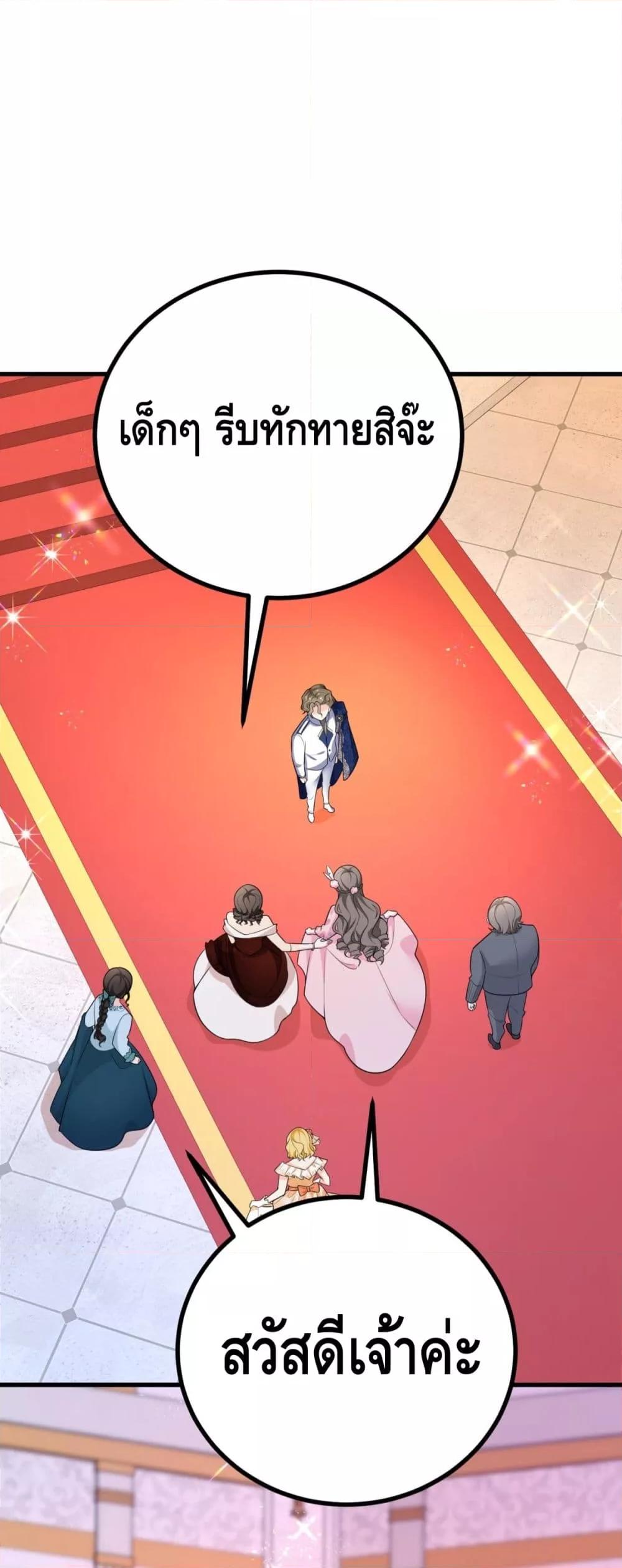 Manga-lc-com อ่านมังงะ อ่านการ์ตูน ออนไลน์ ฟรี Reversaloffat ตอนที่ 1 2 3 4 5 6 7 8 9 10 11 12 13 14 ฟรี ไม่มีโฆษณา Manga-lc - อ่าน มังงะ อ่าน การ์ตูน ออนไลน์ อ่านมังงะ ฟรี