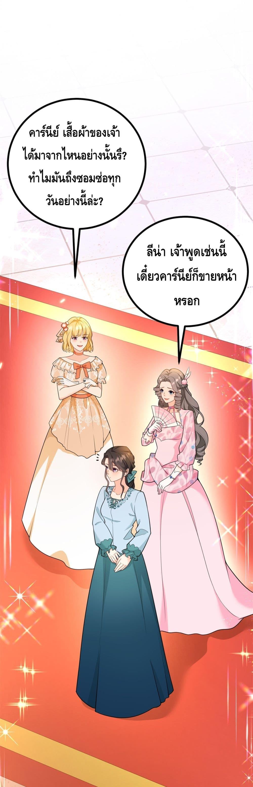 Manga-lc-com อ่านมังงะ อ่านการ์ตูน ออนไลน์ ฟรี Reversaloffat ตอนที่ 1 2 3 4 5 6 7 8 9 10 11 12 13 14 ฟรี ไม่มีโฆษณา Manga-lc - อ่าน มังงะ อ่าน การ์ตูน ออนไลน์ อ่านมังงะ ฟรี