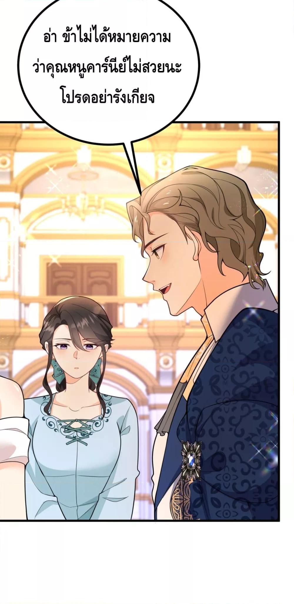 Manga-lc-com อ่านมังงะ อ่านการ์ตูน ออนไลน์ ฟรี Reversaloffat ตอนที่ 1 2 3 4 5 6 7 8 9 10 11 12 13 14 ฟรี ไม่มีโฆษณา Manga-lc - อ่าน มังงะ อ่าน การ์ตูน ออนไลน์ อ่านมังงะ ฟรี