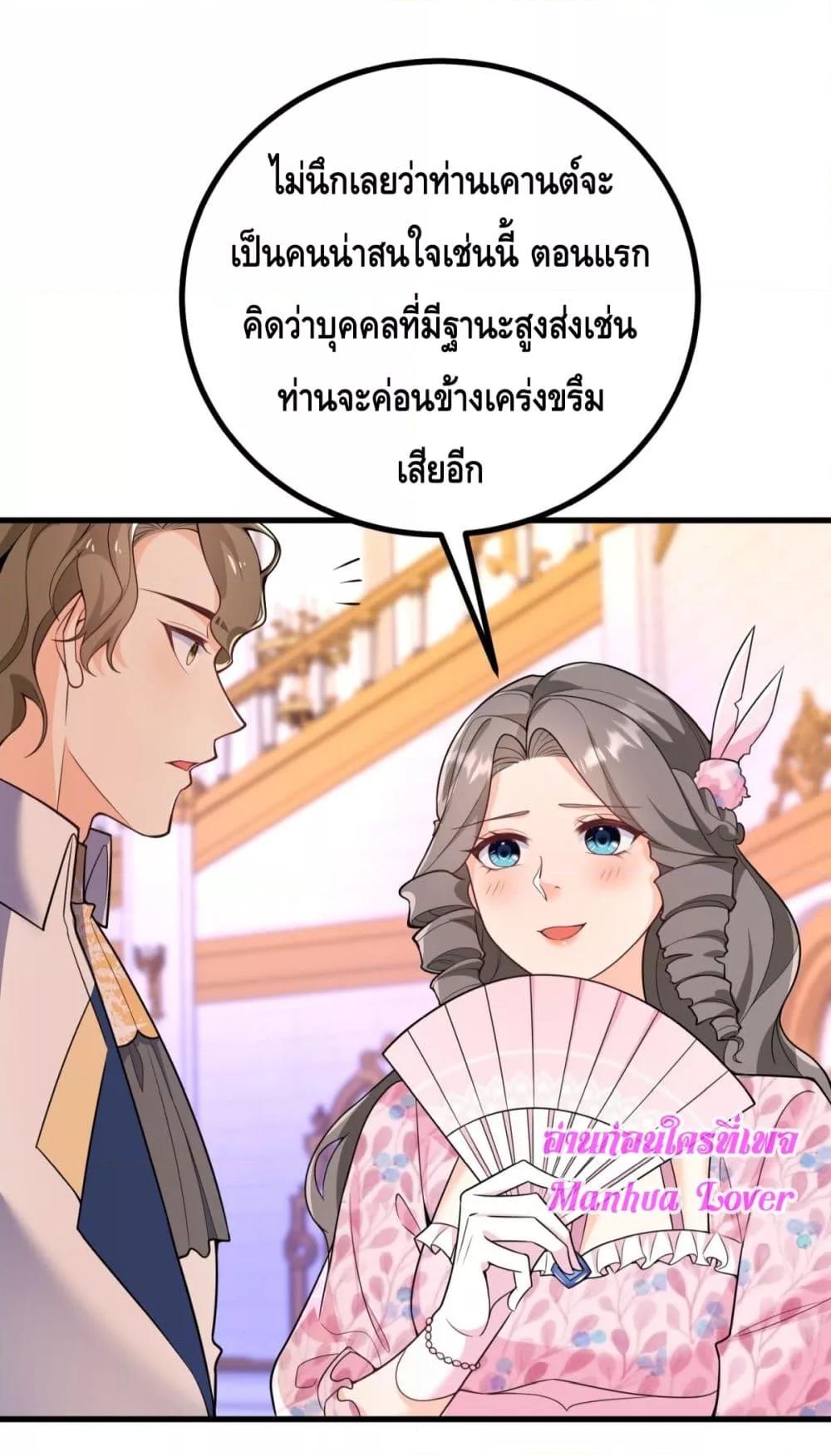 Manga-lc-com อ่านมังงะ อ่านการ์ตูน ออนไลน์ ฟรี Reversaloffat ตอนที่ 1 2 3 4 5 6 7 8 9 10 11 12 13 14 ฟรี ไม่มีโฆษณา Manga-lc - อ่าน มังงะ อ่าน การ์ตูน ออนไลน์ อ่านมังงะ ฟรี