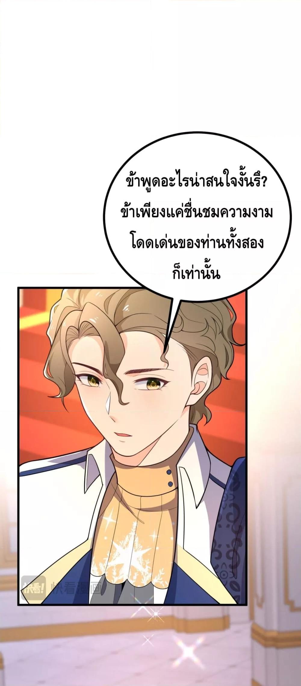 Manga-lc-com อ่านมังงะ อ่านการ์ตูน ออนไลน์ ฟรี Reversaloffat ตอนที่ 1 2 3 4 5 6 7 8 9 10 11 12 13 14 ฟรี ไม่มีโฆษณา Manga-lc - อ่าน มังงะ อ่าน การ์ตูน ออนไลน์ อ่านมังงะ ฟรี