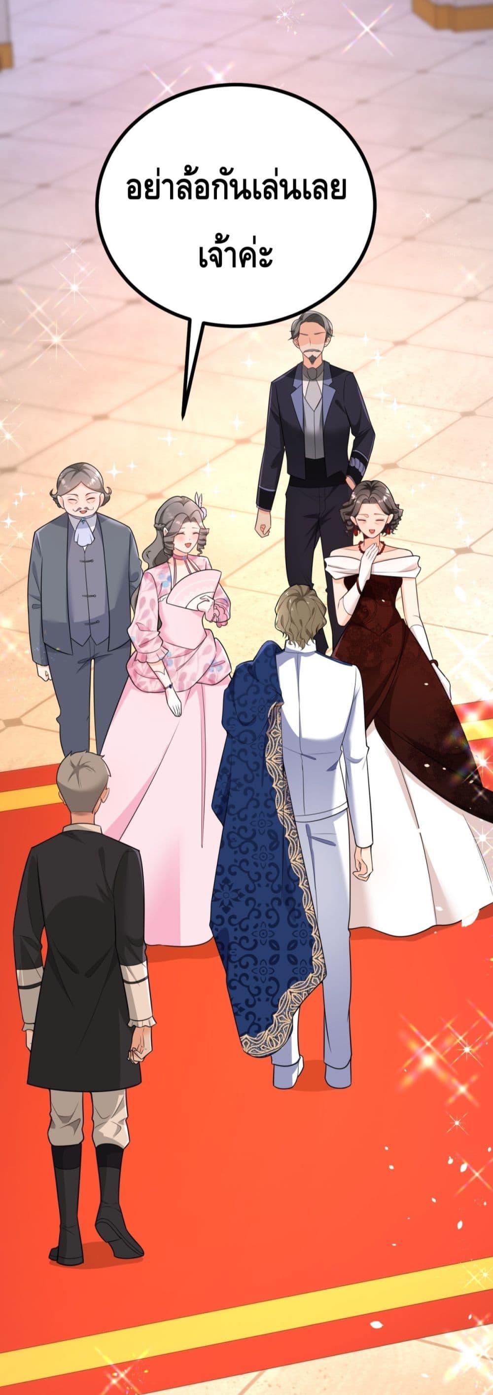 Manga-lc-com อ่านมังงะ อ่านการ์ตูน ออนไลน์ ฟรี Reversaloffat ตอนที่ 1 2 3 4 5 6 7 8 9 10 11 12 13 14 ฟรี ไม่มีโฆษณา Manga-lc - อ่าน มังงะ อ่าน การ์ตูน ออนไลน์ อ่านมังงะ ฟรี