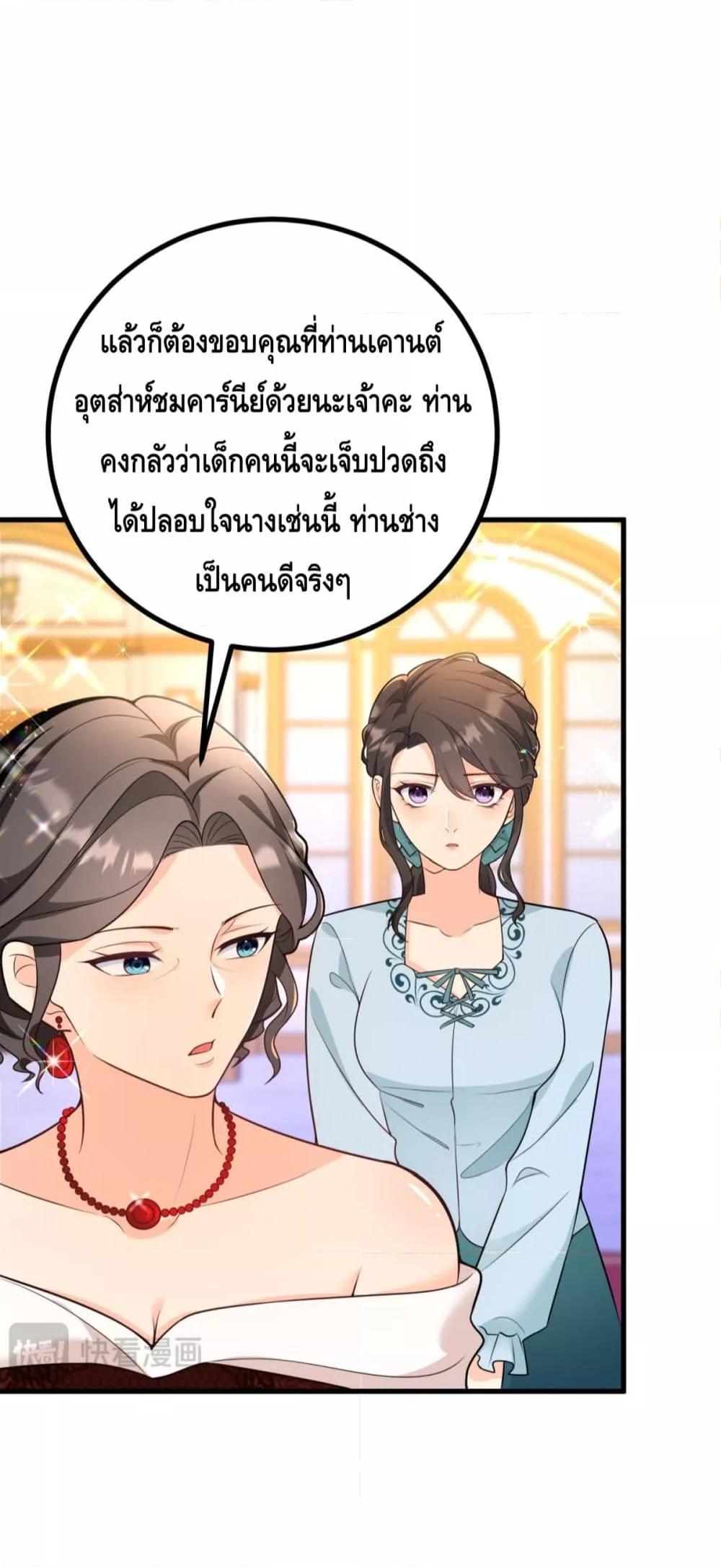 Manga-lc-com อ่านมังงะ อ่านการ์ตูน ออนไลน์ ฟรี Reversaloffat ตอนที่ 1 2 3 4 5 6 7 8 9 10 11 12 13 14 ฟรี ไม่มีโฆษณา Manga-lc - อ่าน มังงะ อ่าน การ์ตูน ออนไลน์ อ่านมังงะ ฟรี