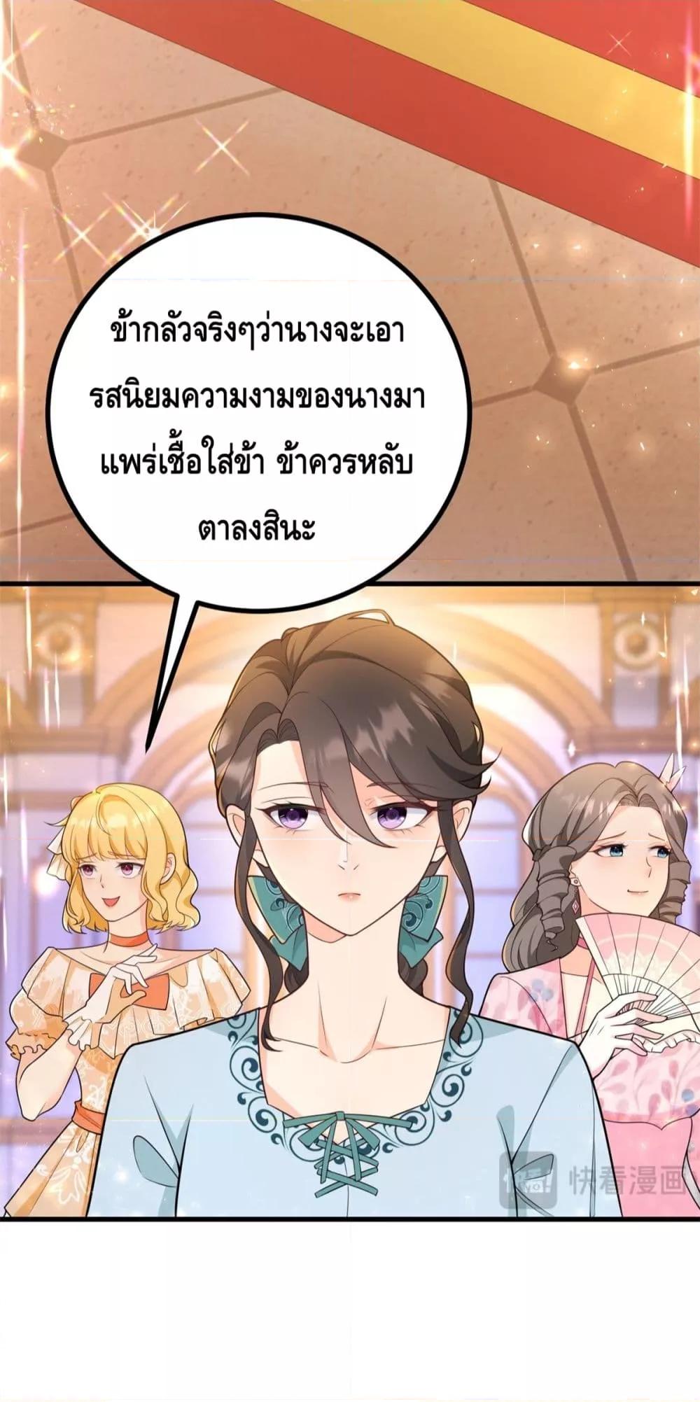 Manga-lc-com อ่านมังงะ อ่านการ์ตูน ออนไลน์ ฟรี Reversaloffat ตอนที่ 1 2 3 4 5 6 7 8 9 10 11 12 13 14 ฟรี ไม่มีโฆษณา Manga-lc - อ่าน มังงะ อ่าน การ์ตูน ออนไลน์ อ่านมังงะ ฟรี