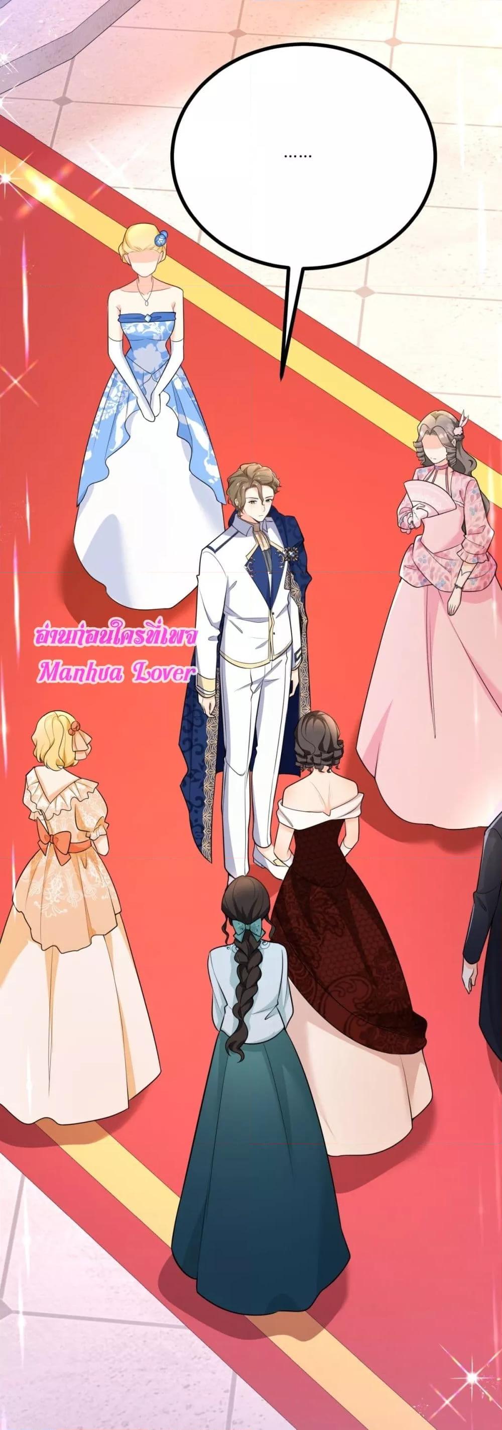 Manga-lc-com อ่านมังงะ อ่านการ์ตูน ออนไลน์ ฟรี Reversaloffat ตอนที่ 1 2 3 4 5 6 7 8 9 10 11 12 13 14 ฟรี ไม่มีโฆษณา Manga-lc - อ่าน มังงะ อ่าน การ์ตูน ออนไลน์ อ่านมังงะ ฟรี
