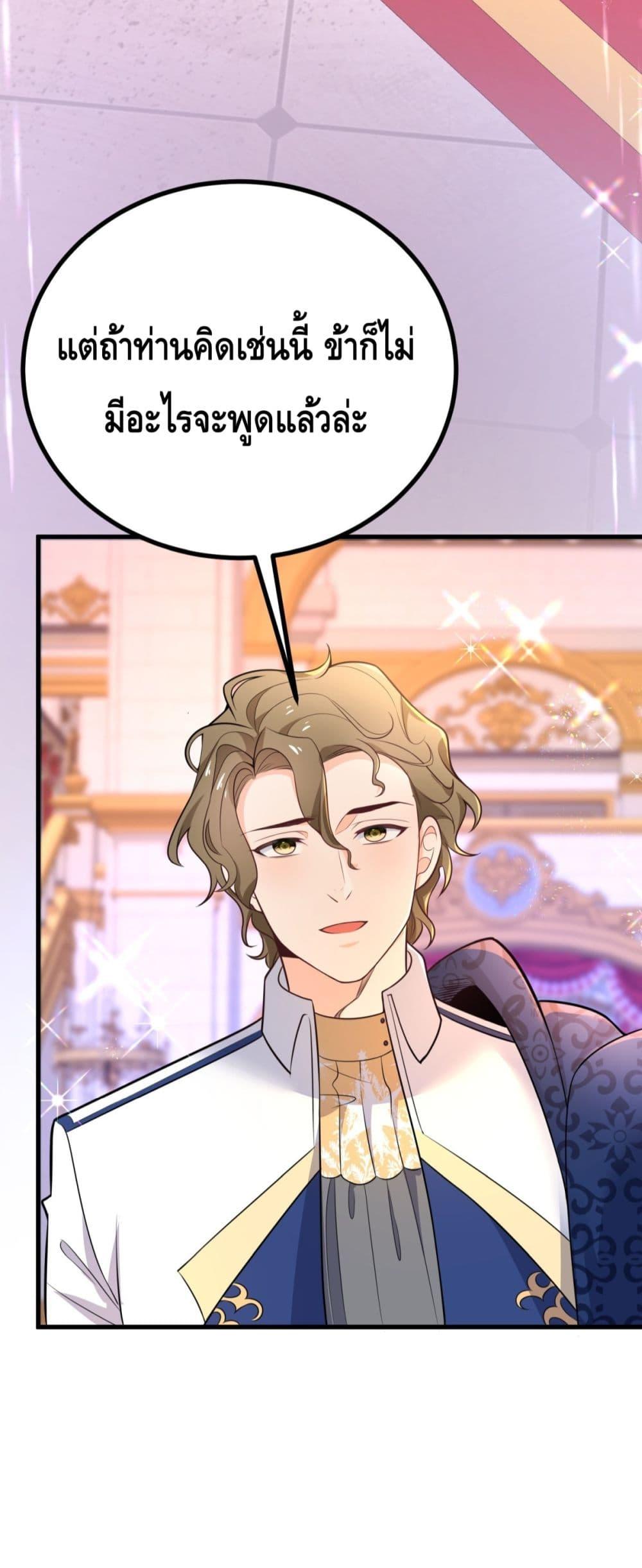 Manga-lc-com อ่านมังงะ อ่านการ์ตูน ออนไลน์ ฟรี Reversaloffat ตอนที่ 1 2 3 4 5 6 7 8 9 10 11 12 13 14 ฟรี ไม่มีโฆษณา Manga-lc - อ่าน มังงะ อ่าน การ์ตูน ออนไลน์ อ่านมังงะ ฟรี
