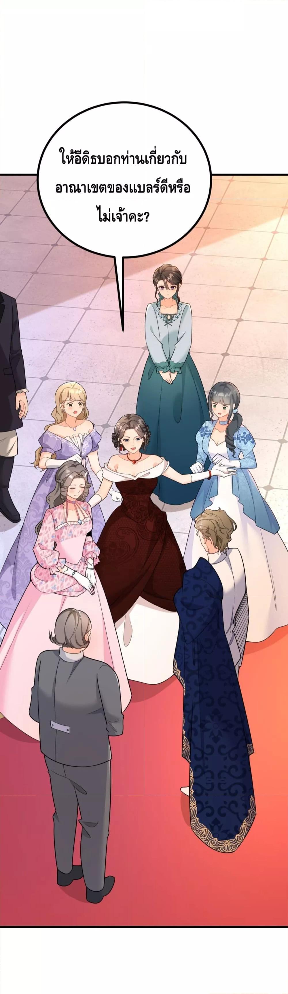 Manga-lc-com อ่านมังงะ อ่านการ์ตูน ออนไลน์ ฟรี Reversaloffat ตอนที่ 1 2 3 4 5 6 7 8 9 10 11 12 13 14 ฟรี ไม่มีโฆษณา Manga-lc - อ่าน มังงะ อ่าน การ์ตูน ออนไลน์ อ่านมังงะ ฟรี