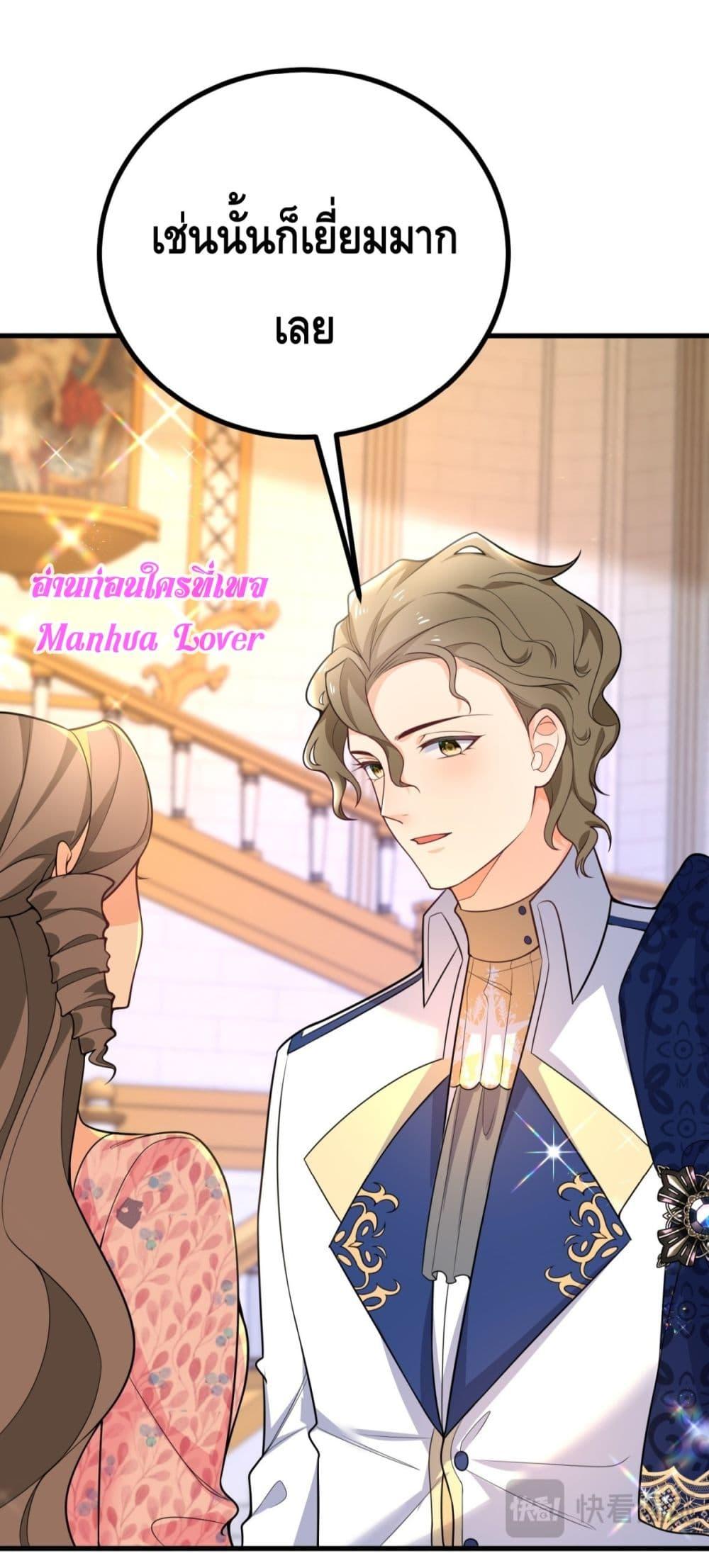 Manga-lc-com อ่านมังงะ อ่านการ์ตูน ออนไลน์ ฟรี Reversaloffat ตอนที่ 1 2 3 4 5 6 7 8 9 10 11 12 13 14 ฟรี ไม่มีโฆษณา Manga-lc - อ่าน มังงะ อ่าน การ์ตูน ออนไลน์ อ่านมังงะ ฟรี