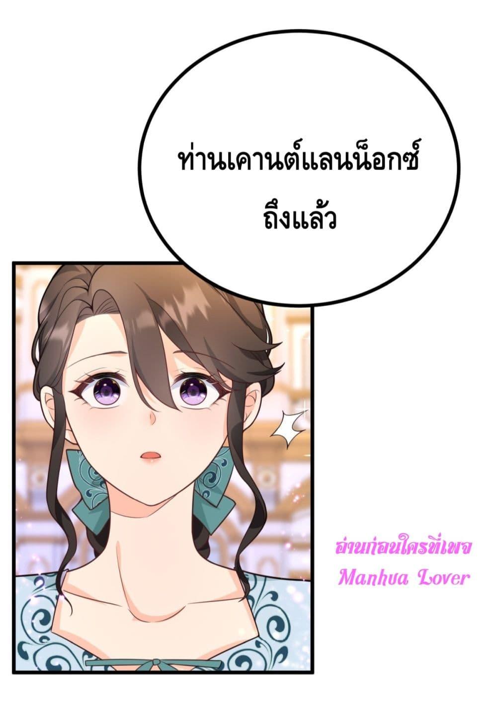 Manga-lc-com อ่านมังงะ อ่านการ์ตูน ออนไลน์ ฟรี Reversaloffat ตอนที่ 1 2 3 4 5 6 7 8 9 10 11 12 13 14 ฟรี ไม่มีโฆษณา Manga-lc - อ่าน มังงะ อ่าน การ์ตูน ออนไลน์ อ่านมังงะ ฟรี
