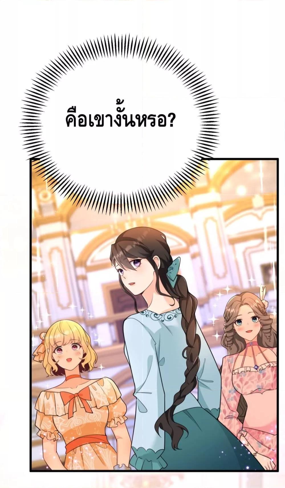 Manga-lc-com อ่านมังงะ อ่านการ์ตูน ออนไลน์ ฟรี Reversaloffat ตอนที่ 1 2 3 4 5 6 7 8 9 10 11 12 13 14 ฟรี ไม่มีโฆษณา Manga-lc - อ่าน มังงะ อ่าน การ์ตูน ออนไลน์ อ่านมังงะ ฟรี