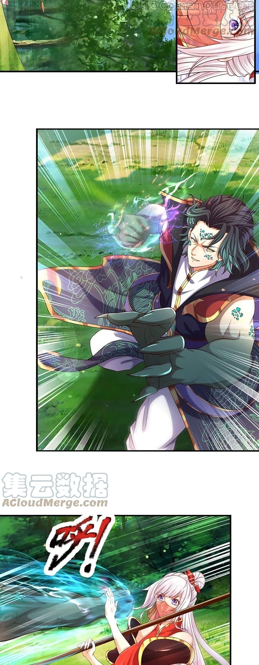 Manga-lc-com อ่านมังงะ อ่านการ์ตูน ออนไลน์ ฟรี Opening to Supreme Dantian ตอนที่ 1 2 3 4 5 6 7 8 9 10 11 12 13 14 ฟรี ไม่มีโฆษณา Manga-lc - อ่าน มังงะ อ่าน การ์ตูน ออนไลน์ อ่านมังงะ ฟรี