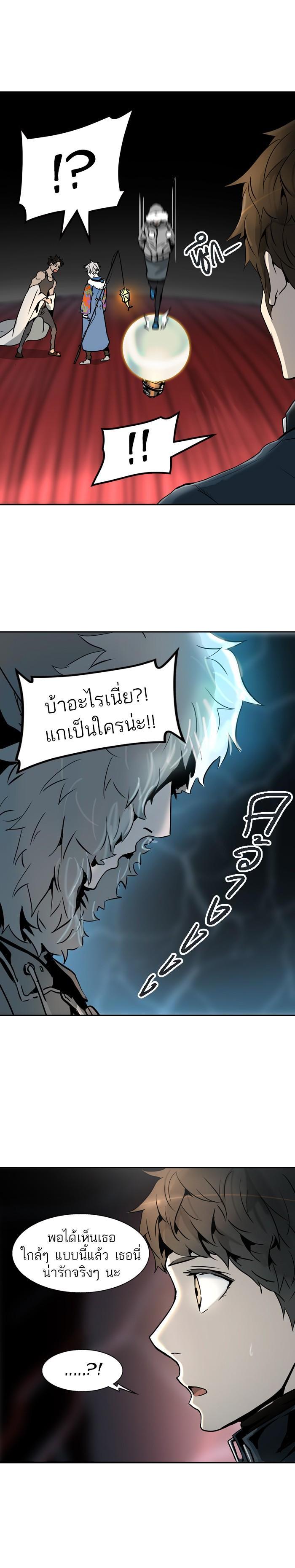 Manga-lc-com อ่านมังงะ อ่านการ์ตูน ออนไลน์ ฟรี Tower of God หอคอยเทพเจ้า ตอนที่ 1 2 3 4 5 6 7 8 9 10 11 12 13 14 ฟรี ไม่มีโฆษณา Manga-lc - อ่าน มังงะ อ่าน การ์ตูน ออนไลน์ อ่านมังงะ ฟรี