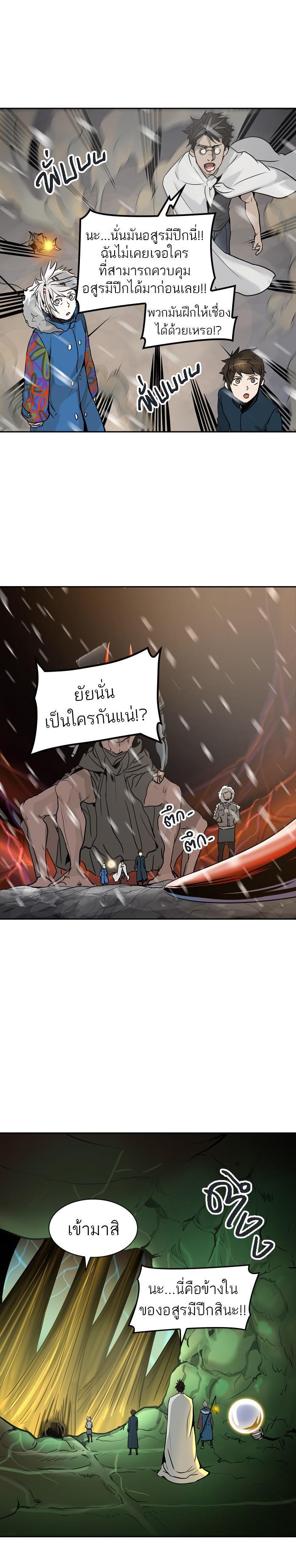 Manga-lc-com อ่านมังงะ อ่านการ์ตูน ออนไลน์ ฟรี Tower of God หอคอยเทพเจ้า ตอนที่ 1 2 3 4 5 6 7 8 9 10 11 12 13 14 ฟรี ไม่มีโฆษณา Manga-lc - อ่าน มังงะ อ่าน การ์ตูน ออนไลน์ อ่านมังงะ ฟรี