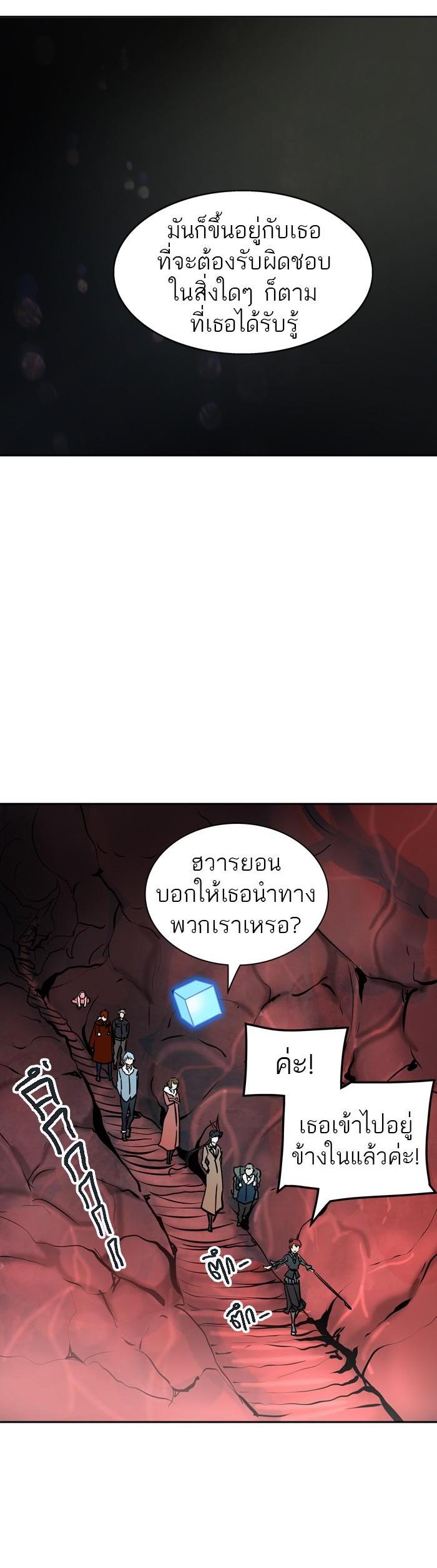 Manga-lc-com อ่านมังงะ อ่านการ์ตูน ออนไลน์ ฟรี Tower of God หอคอยเทพเจ้า ตอนที่ 1 2 3 4 5 6 7 8 9 10 11 12 13 14 ฟรี ไม่มีโฆษณา Manga-lc - อ่าน มังงะ อ่าน การ์ตูน ออนไลน์ อ่านมังงะ ฟรี