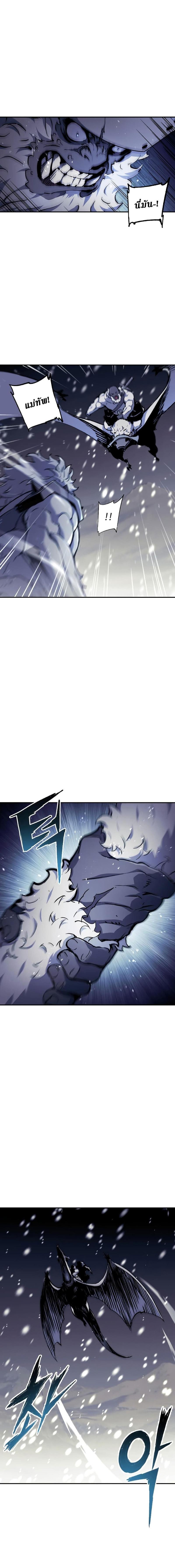 Manga-lc-com อ่านมังงะ อ่านการ์ตูน ออนไลน์ ฟรี Return of the Broken Constellation ตอนที่ 1 2 3 4 5 6 7 8 9 10 11 12 13 14 ฟรี ไม่มีโฆษณา Manga-lc - อ่าน มังงะ อ่าน การ์ตูน ออนไลน์ อ่านมังงะ ฟรี