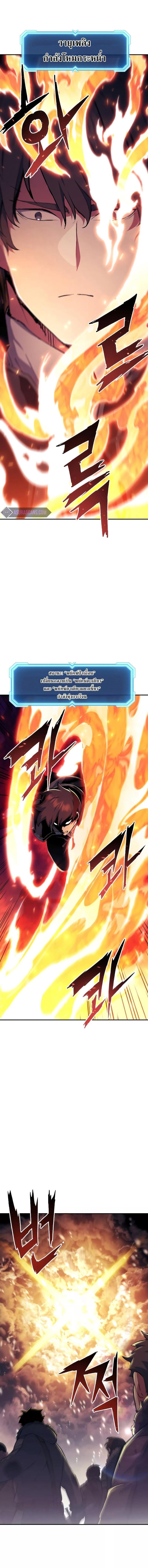 Manga-lc-com อ่านมังงะ อ่านการ์ตูน ออนไลน์ ฟรี Return of the Broken Constellation ตอนที่ 1 2 3 4 5 6 7 8 9 10 11 12 13 14 ฟรี ไม่มีโฆษณา Manga-lc - อ่าน มังงะ อ่าน การ์ตูน ออนไลน์ อ่านมังงะ ฟรี