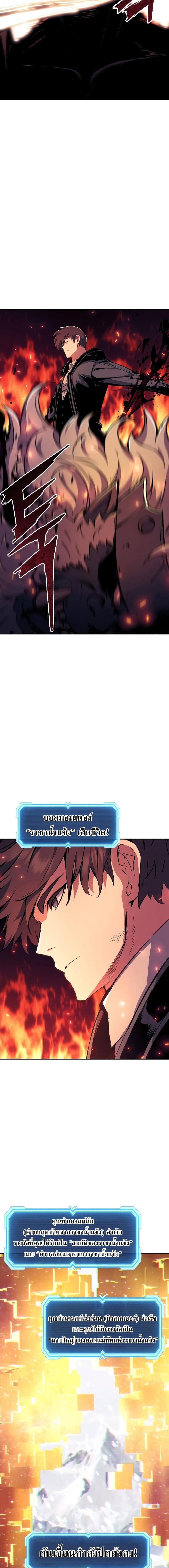 Manga-lc-com อ่านมังงะ อ่านการ์ตูน ออนไลน์ ฟรี Return of the Broken Constellation ตอนที่ 1 2 3 4 5 6 7 8 9 10 11 12 13 14 ฟรี ไม่มีโฆษณา Manga-lc - อ่าน มังงะ อ่าน การ์ตูน ออนไลน์ อ่านมังงะ ฟรี