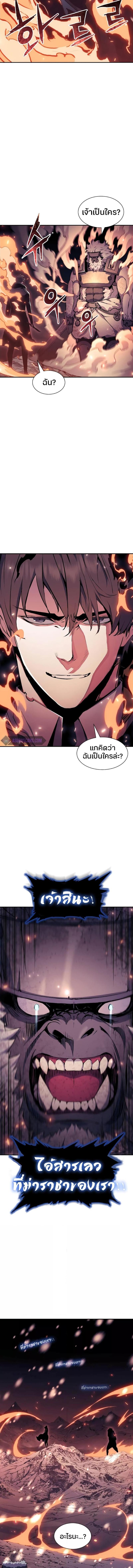 Manga-lc-com อ่านมังงะ อ่านการ์ตูน ออนไลน์ ฟรี Return of the Broken Constellation ตอนที่ 1 2 3 4 5 6 7 8 9 10 11 12 13 14 ฟรี ไม่มีโฆษณา Manga-lc - อ่าน มังงะ อ่าน การ์ตูน ออนไลน์ อ่านมังงะ ฟรี