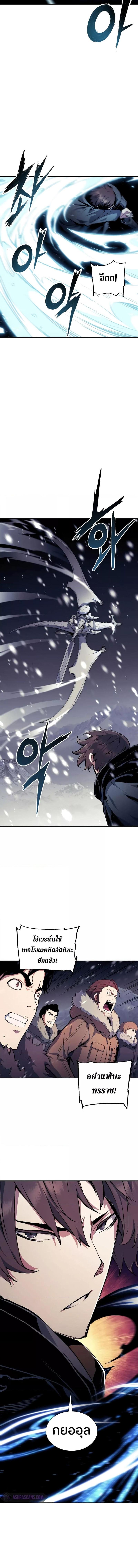 Manga-lc-com อ่านมังงะ อ่านการ์ตูน ออนไลน์ ฟรี Return of the Broken Constellation ตอนที่ 1 2 3 4 5 6 7 8 9 10 11 12 13 14 ฟรี ไม่มีโฆษณา Manga-lc - อ่าน มังงะ อ่าน การ์ตูน ออนไลน์ อ่านมังงะ ฟรี