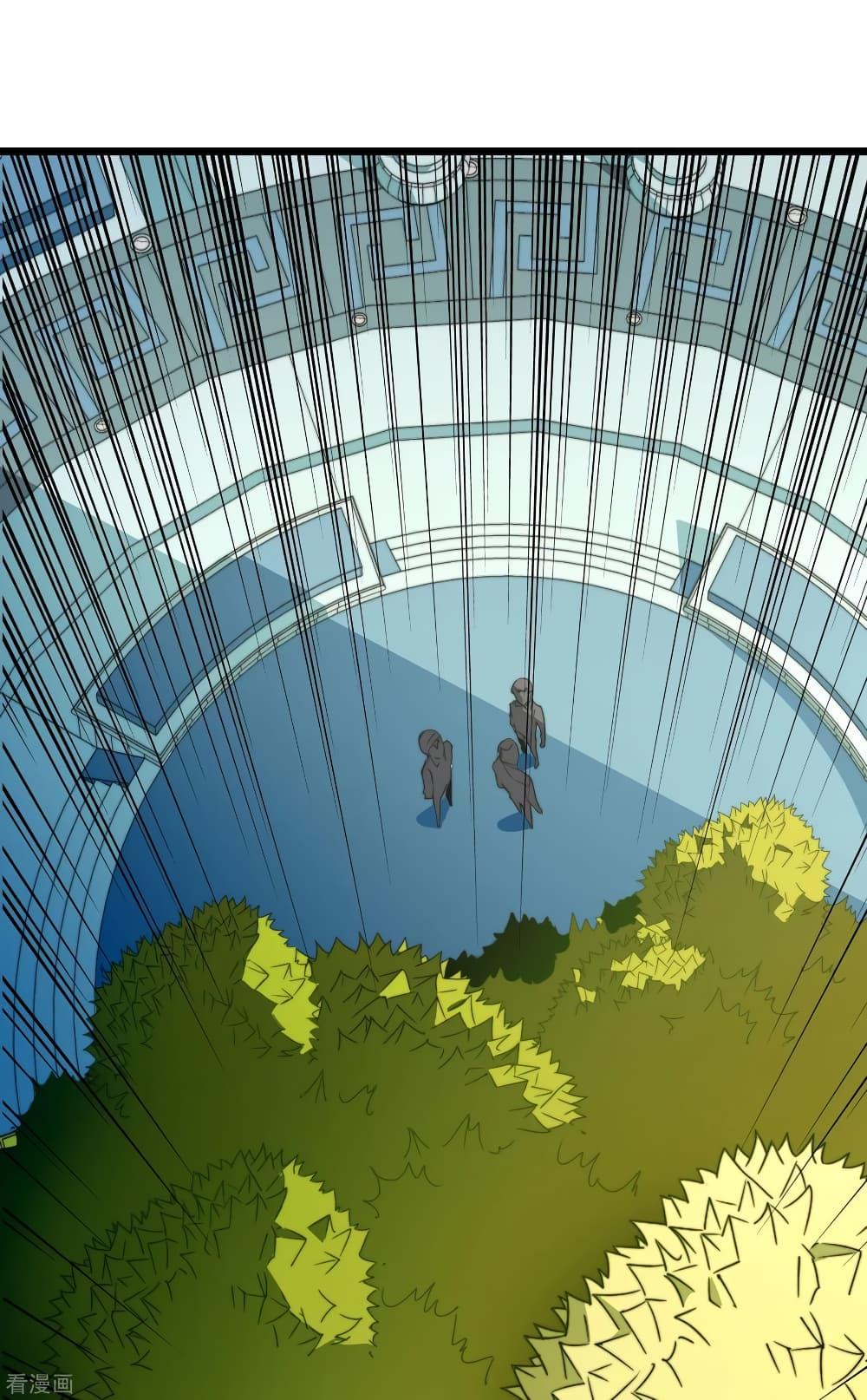 Manga-lc-com อ่านมังงะ อ่านการ์ตูน ออนไลน์ ฟรี I am The Richest in The World – ข้านี่แหละจะรวยที่สุดในโลก! ตอนที่ 1 2 3 4 5 6 7 8 9 10 11 12 13 14 ฟรี ไม่มีโฆษณา Manga-lc - อ่าน มังงะ อ่าน การ์ตูน ออนไลน์ อ่านมังงะ ฟรี