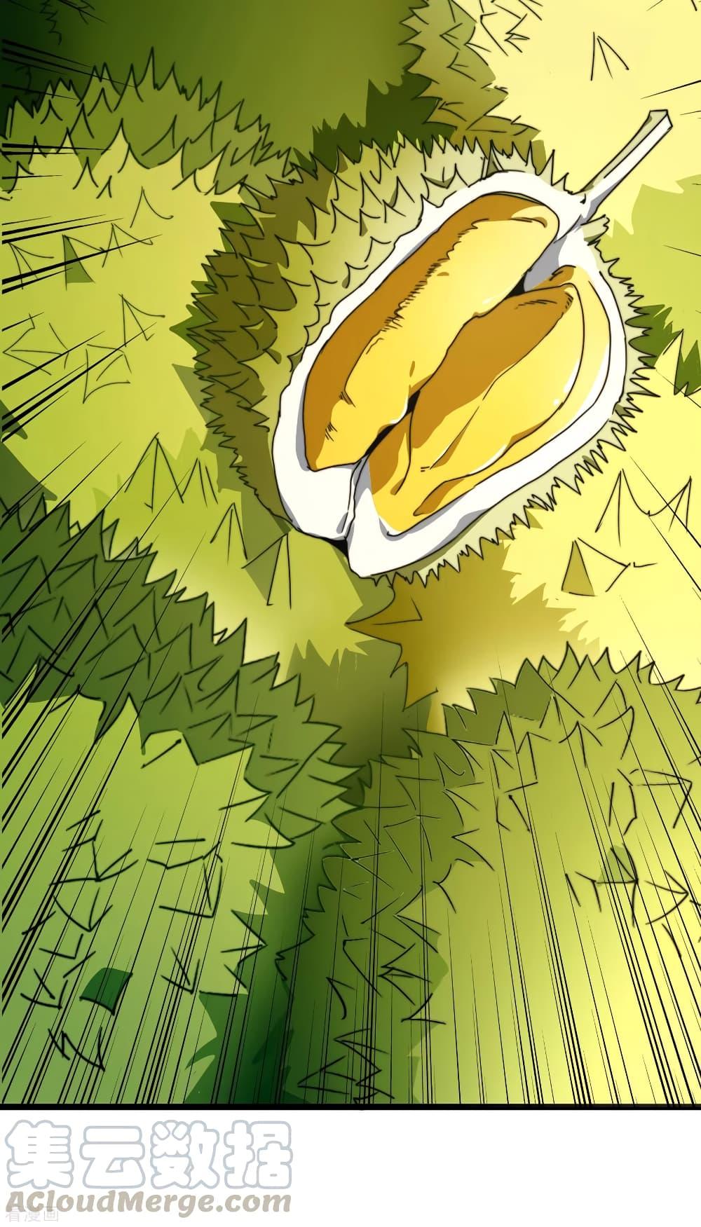 Manga-lc-com อ่านมังงะ อ่านการ์ตูน ออนไลน์ ฟรี I am The Richest in The World – ข้านี่แหละจะรวยที่สุดในโลก! ตอนที่ 1 2 3 4 5 6 7 8 9 10 11 12 13 14 ฟรี ไม่มีโฆษณา Manga-lc - อ่าน มังงะ อ่าน การ์ตูน ออนไลน์ อ่านมังงะ ฟรี