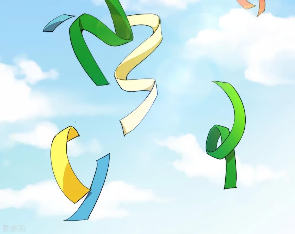 Manga-lc-com อ่านมังงะ อ่านการ์ตูน ออนไลน์ ฟรี I am The Richest in The World – ข้านี่แหละจะรวยที่สุดในโลก! ตอนที่ 1 2 3 4 5 6 7 8 9 10 11 12 13 14 ฟรี ไม่มีโฆษณา Manga-lc - อ่าน มังงะ อ่าน การ์ตูน ออนไลน์ อ่านมังงะ ฟรี